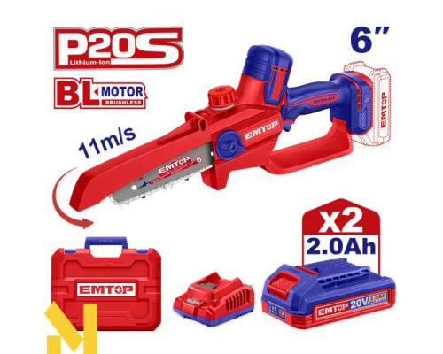 Міні-пила акумуляторна EMTOP ELGA20662