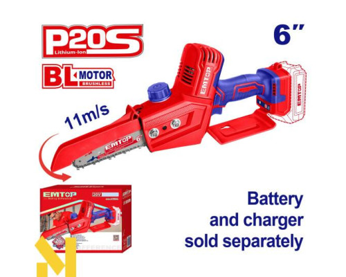 Міні-пила ланцюгова акумуляторна EMTOP ELGA2068 (без АКБ та ЗП)