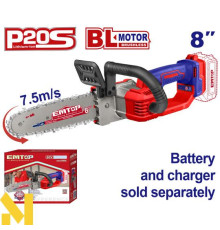 Пила ланцюгова акумуляторна EMTOP ELGA2085 (без АКБ та ЗП)