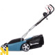 Газонокосарка електрична Makita ELM3311