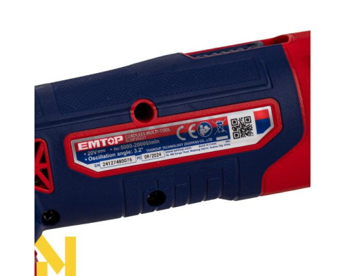 Багатофункціональний інструмент (реноватор) EMTOP ELMF20221