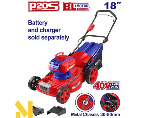 Газонокосарка акумуляторна EMTOP ELML20185 (без АКБ та ЗП)