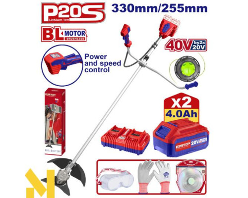 Тример акумуляторний EMTOP ELMR202523