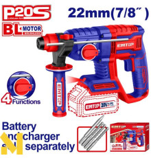 Перфоратор акумуляторний EMTOP ELRH20208 (без АКБ та ЗП)