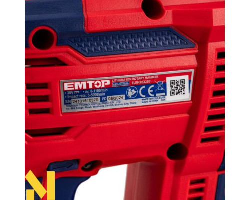 Перфоратор акумуляторний EMTOP ELRH202287