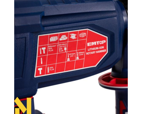 Перфоратор акумуляторний EMTOP ELRH202287