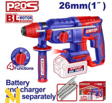 Перфоратор акумуляторний EMTOP ELRH20268 (без АКБ та ЗП)