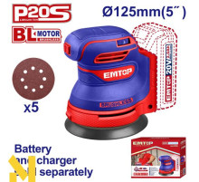 Шліфмашина ексцентрикова акумуляторна EMTOP ELROS2002 (без АКБ та ЗП)