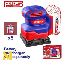 Шліфмашина акумуляторна EMTOP ELSHS2014 (без АКБ та ЗП)