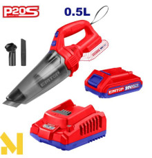 Пилосос ручний акумуляторний EMTOP ELVC2012611 SET