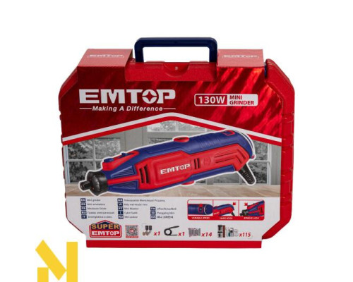 Гравер EMTOP EMGK1301