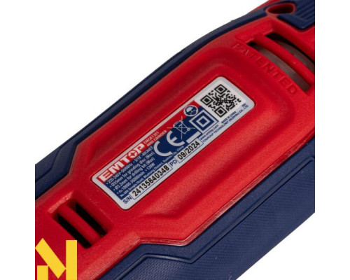 Гравер EMTOP EMGK1301