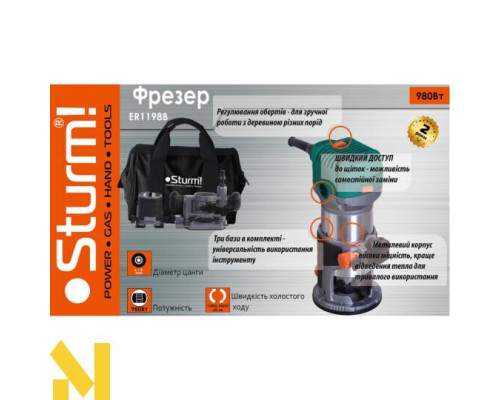 Фрезер багатофункціональний Sturm ER1198B
