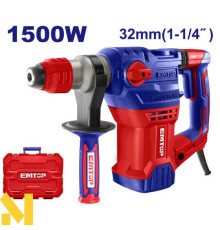 Перфоратор EMTOP ERHRP1502