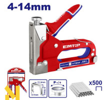 Степлер EMTOP ESGU2001