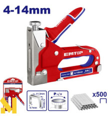 Степлер EMTOP ESGU2001