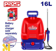 Обприскувач акумуляторний ранцевий EMTOP ESPLI2016 (без АКБ та ЗП)