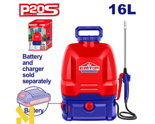 Обприскувач акумуляторний ранцевий EMTOP ESPLI2016 (без АКБ та ЗП)