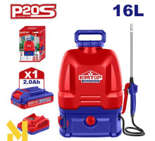 Обприскувач акумуляторний ранцевий EMTOP ESPLI20162