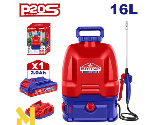 Обприскувач акумуляторний ранцевий EMTOP ESPLI20162