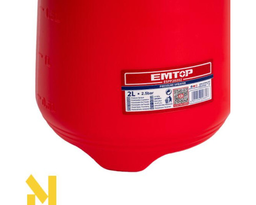 Обприскувач ручний EMTOP ESPP20202