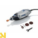 Багатофункціональний інструмент Dremel 3000-5
