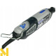 Багатофункціональний інструмент DREMEL 4000 (4000-1/45)
