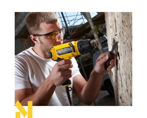 Фен технічний STANLEY FATMAX FME670K
