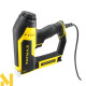Степлер електричний STANLEY FMHT6-75934