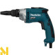 Шуруповерт мережевий Makita FS2700