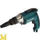 Шуруповерт мережевий Makita FS2700