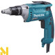 Шуруповерт мережевий Makita FS6300J