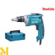Шуруповерт мережевий Makita FS6300J