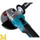 Болгарка (кутова шліфмашина) акумуляторна Makita GA035GZ (без АКБ та ЗП)