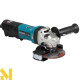 Болгарка (кутова шліфмашина) Makita GA5093X01