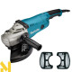 Болгарка (кутова шліфмашина) Makita GA9020RF + комплект пилозахисних фільтрів
