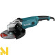 Болгарка (кутова шліфмашина) Makita GA9020SF