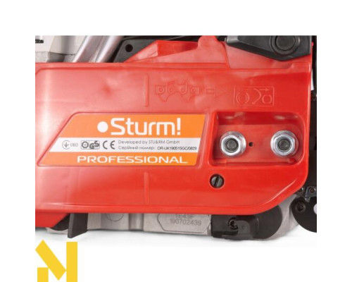 Бензопила Sturm GC99456
