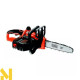 Пила ланцюгова акумуляторна Black&Decker GKC1825L20