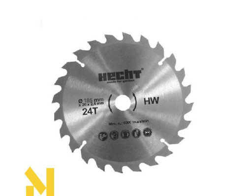 Пила дискова Hecht 1618