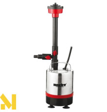 Садовий насос-фонтан Hecht 3051