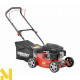 Газонокосарка бензинова Hecht 540 BS