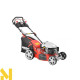 Газонокосарка бензинова Hecht 5534 SX 5 in 1