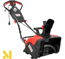 Снігоприбирач Hecht 9162