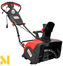 Снігоприбирач Hecht 9162