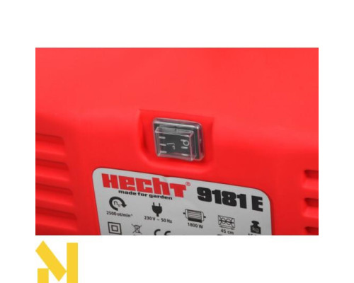 Снігоприбирач Hecht 9181 Е