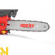 Бензопила Hecht 928R