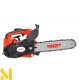 Бензопила Hecht 929 R