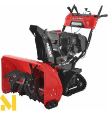 Снігоприбирач гусеничний Hecht 9534SQ