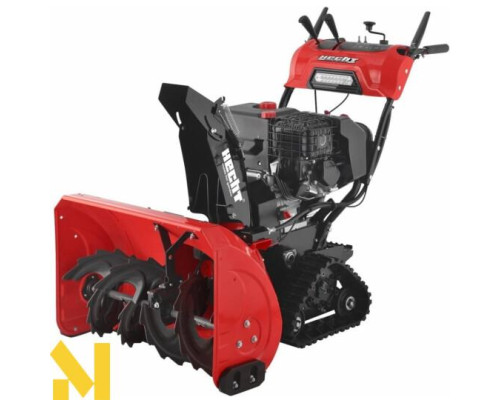 Снігоприбирач гусеничний Hecht 9534SQ